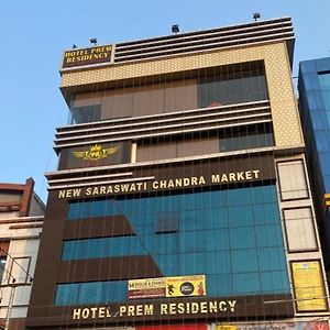 Hotel Prem Residency